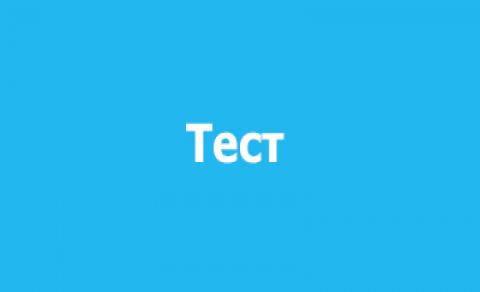 Қазақстан Республикасының мемлекеттік қызметі туралы заң